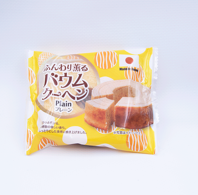 Baumkuchen - Gâteau au Fraise Japonais