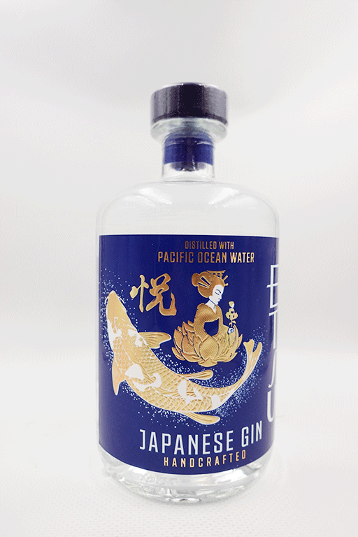 Gin Japonais distillé à l'eau de mer 43° (70cl) - HANDCRAFTED – Les Halles  du Japon